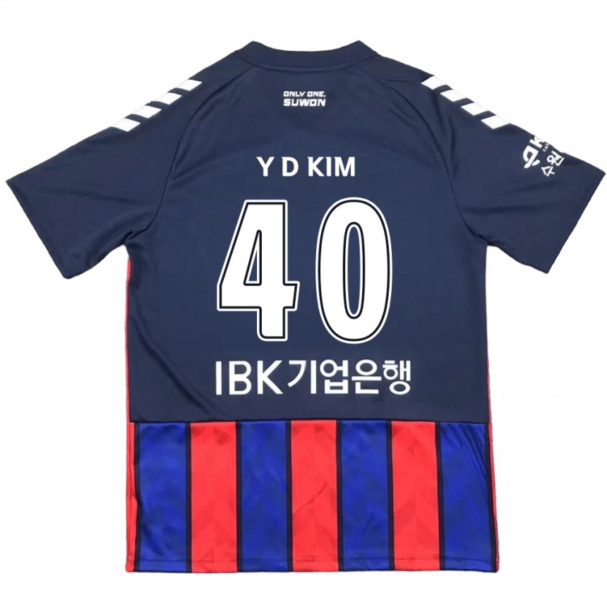 Kids Football Do-Yoon Kim #40 Blue Red Home Jersey 2024/25 T-Shirt