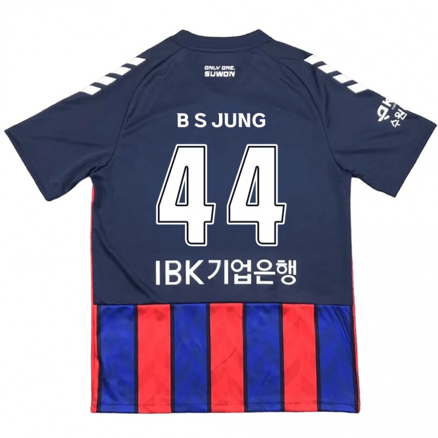 Kids Football Seung-Bae Jung #44 Blue Red Home Jersey 2024/25 T-Shirt