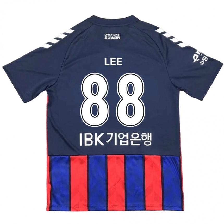 Kids Football Yong Lee #88 Blue Red Home Jersey 2024/25 T-Shirt