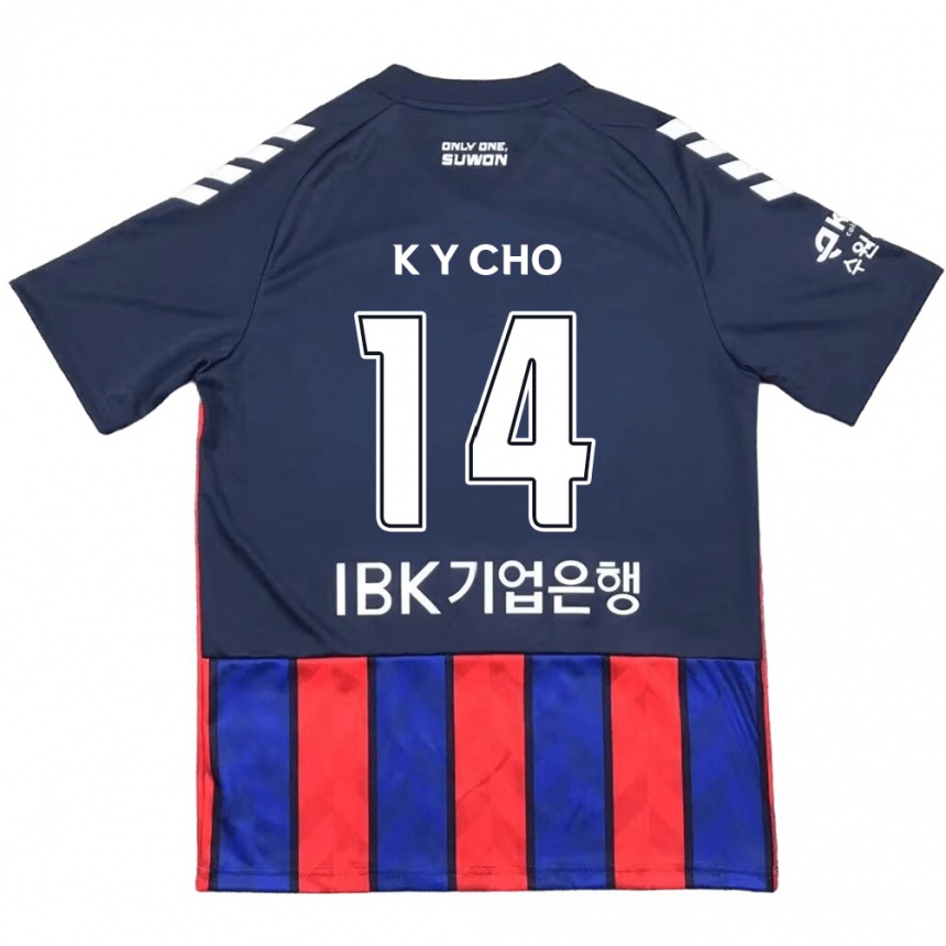 Kids Football Yun-Kwon Cho #14 Blue Red Home Jersey 2024/25 T-Shirt