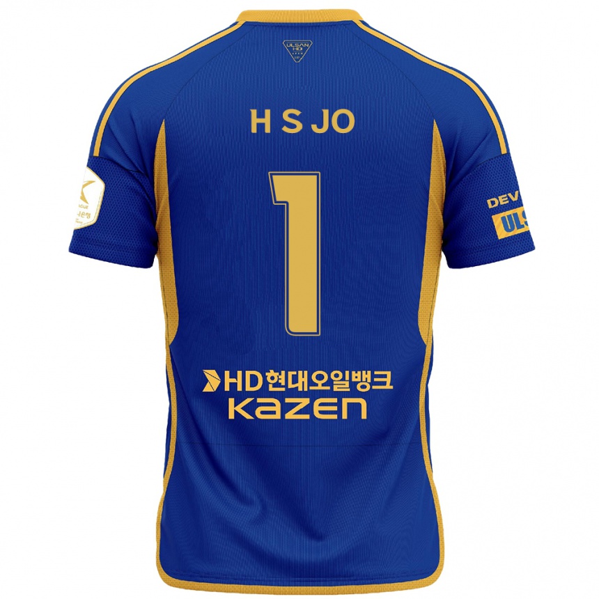 Kids Football Su-Hyeok Jo #1 Blue Yellow Home Jersey 2024/25 T-Shirt