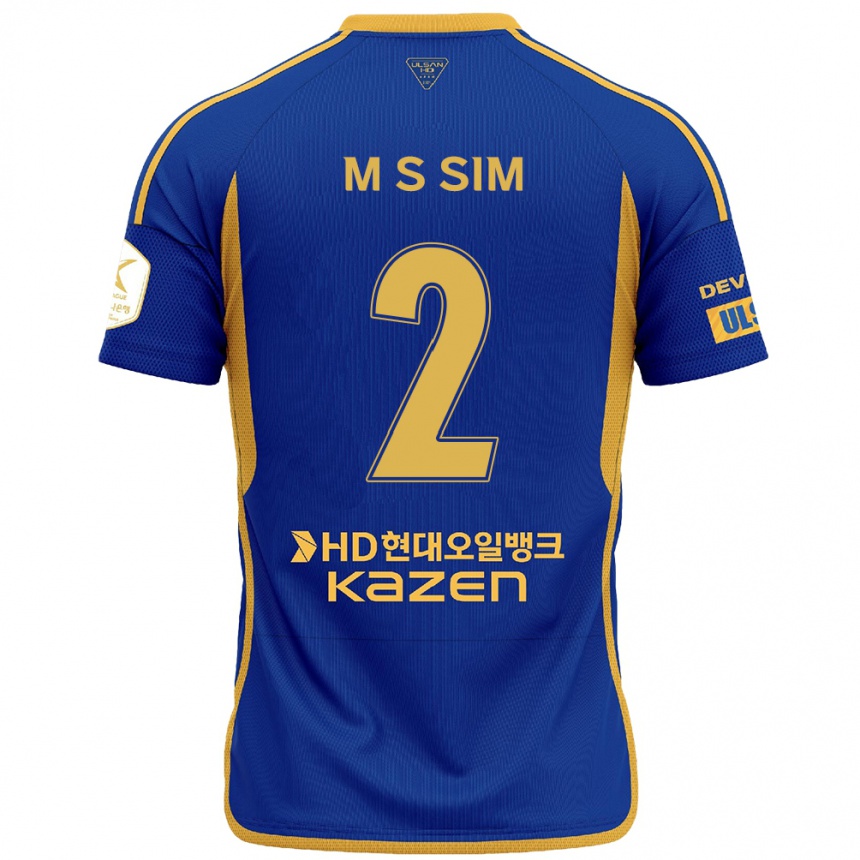 Kids Football Sang-Min Sim #2 Blue Yellow Home Jersey 2024/25 T-Shirt