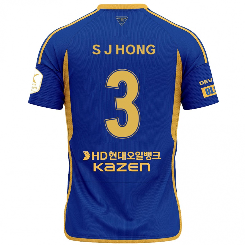 Kids Football Jae-Seok Hong #3 Blue Yellow Home Jersey 2024/25 T-Shirt