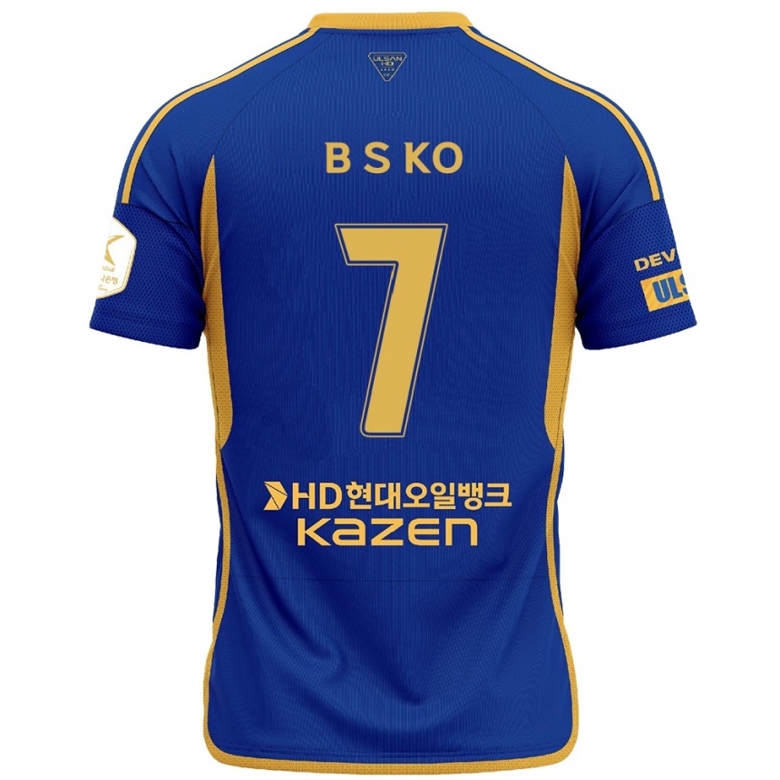 Kids Football Seung-Beom Ko #7 Blue Yellow Home Jersey 2024/25 T-Shirt