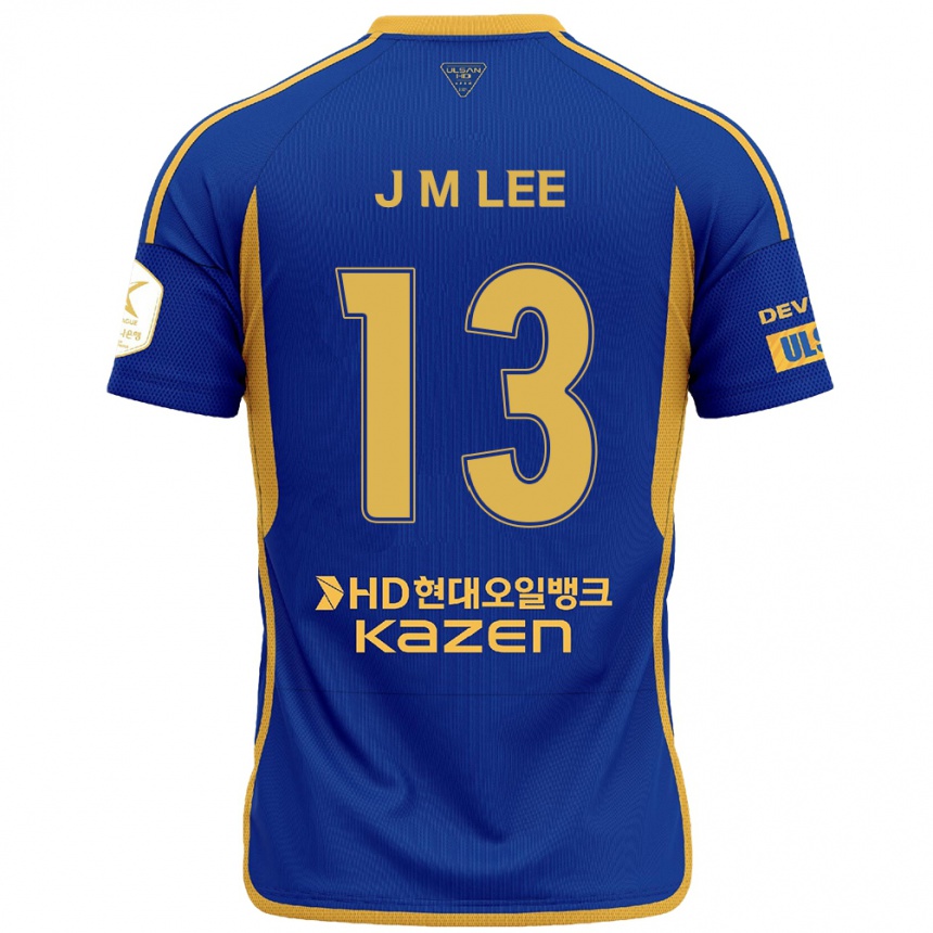 Kids Football Myung-Jae Lee #13 Blue Yellow Home Jersey 2024/25 T-Shirt