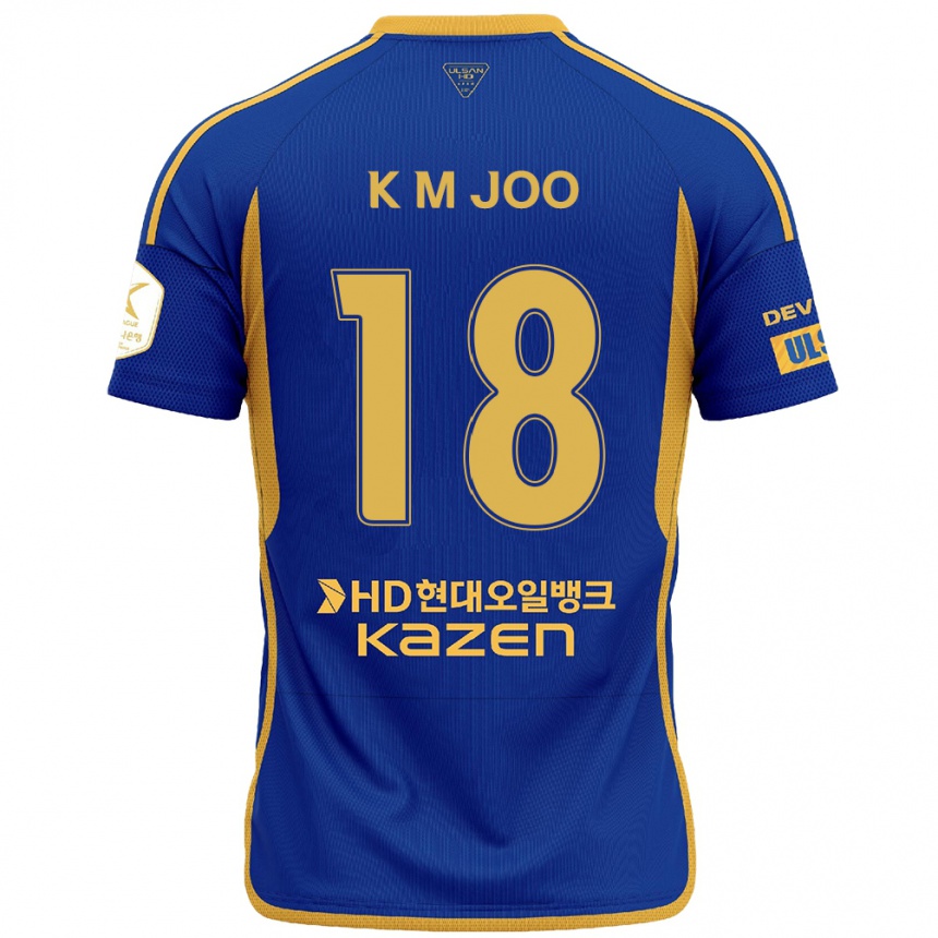 Kids Football Min-Kyu Joo #18 Blue Yellow Home Jersey 2024/25 T-Shirt