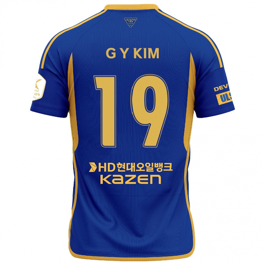 Kids Football Young-Gwon Kim #19 Blue Yellow Home Jersey 2024/25 T-Shirt