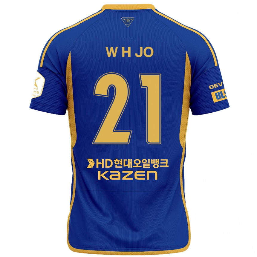 Kids Football Hyeon-Woo Jo #21 Blue Yellow Home Jersey 2024/25 T-Shirt