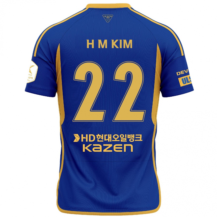 Kids Football Min-Hyuk Kim #22 Blue Yellow Home Jersey 2024/25 T-Shirt