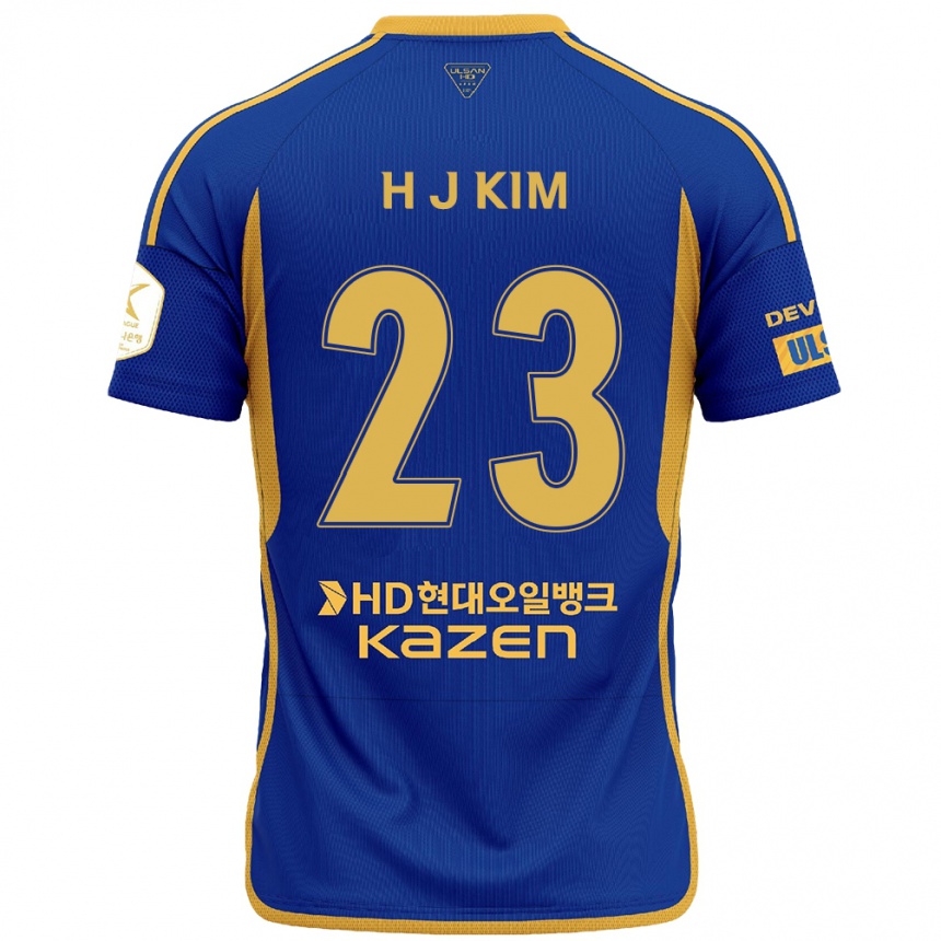 Kids Football Ju-Hwan Kim #23 Blue Yellow Home Jersey 2024/25 T-Shirt