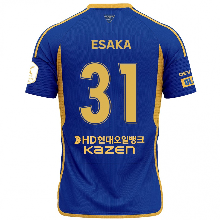 Kids Football Ataru Esaka #31 Blue Yellow Home Jersey 2024/25 T-Shirt