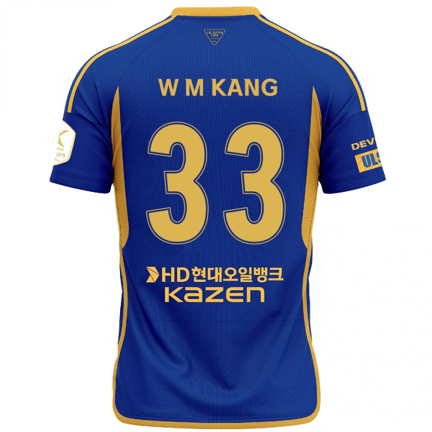 Kids Football Min-Woo Kang #33 Blue Yellow Home Jersey 2024/25 T-Shirt