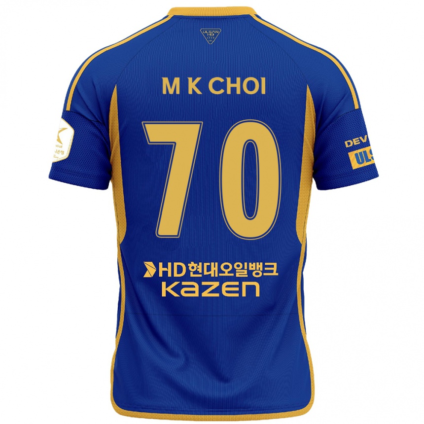 Kids Football Kang-Min Choi #70 Blue Yellow Home Jersey 2024/25 T-Shirt