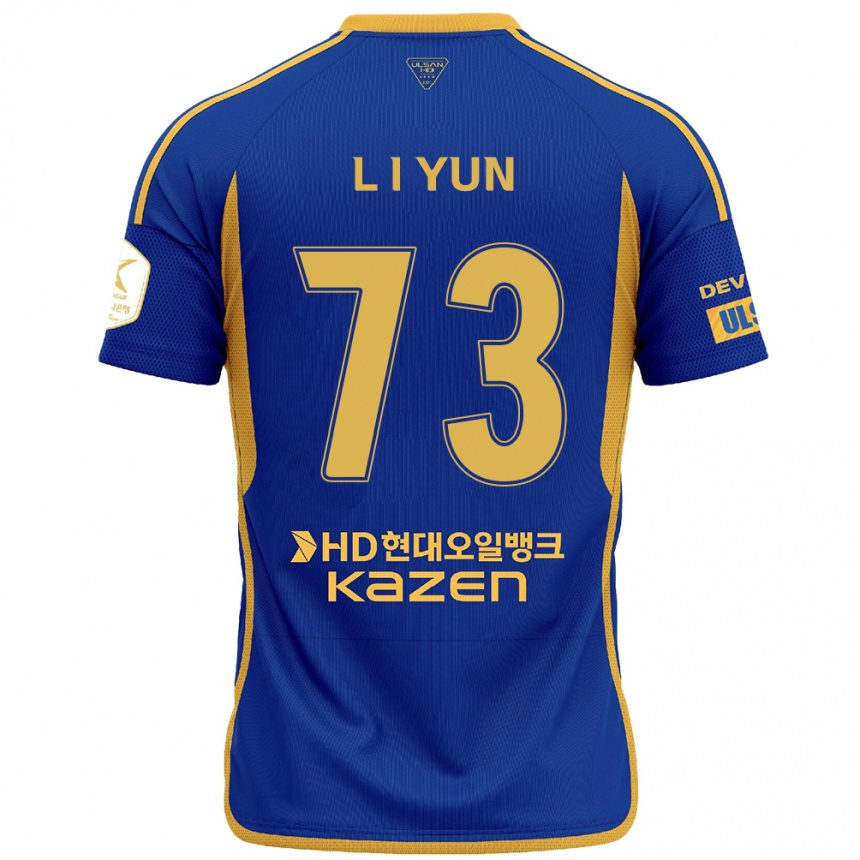 Kids Football Il-Lok Yun #73 Blue Yellow Home Jersey 2024/25 T-Shirt