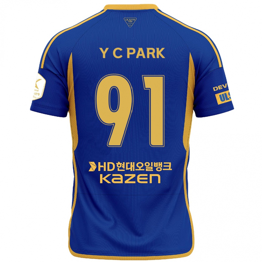 Kids Football Chu-Young Park #91 Blue Yellow Home Jersey 2024/25 T-Shirt