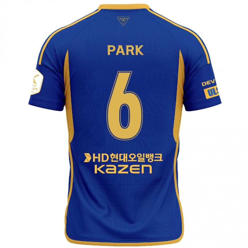 Kids Football Jun Park #6 Blue Yellow Home Jersey 2024/25 T-Shirt