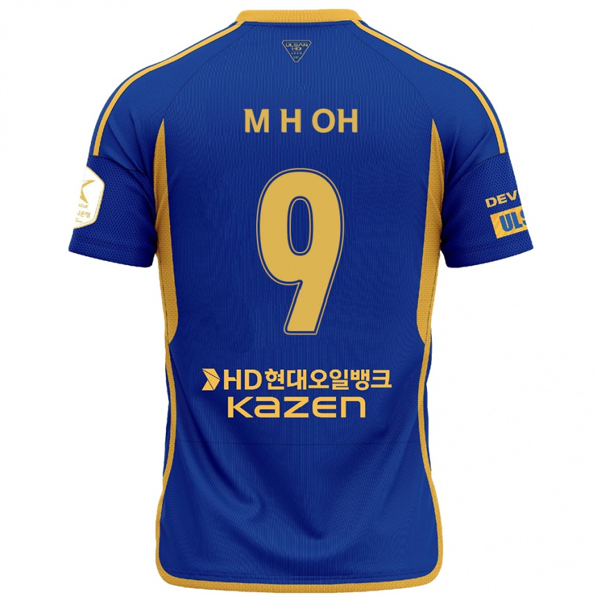 Kids Football Hyun-Min Oh #9 Blue Yellow Home Jersey 2024/25 T-Shirt