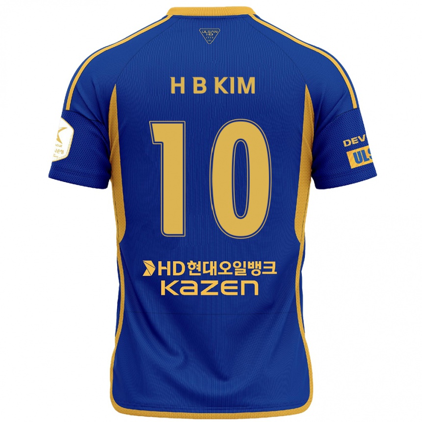 Kids Football Beom-Hwan Kim #10 Blue Yellow Home Jersey 2024/25 T-Shirt