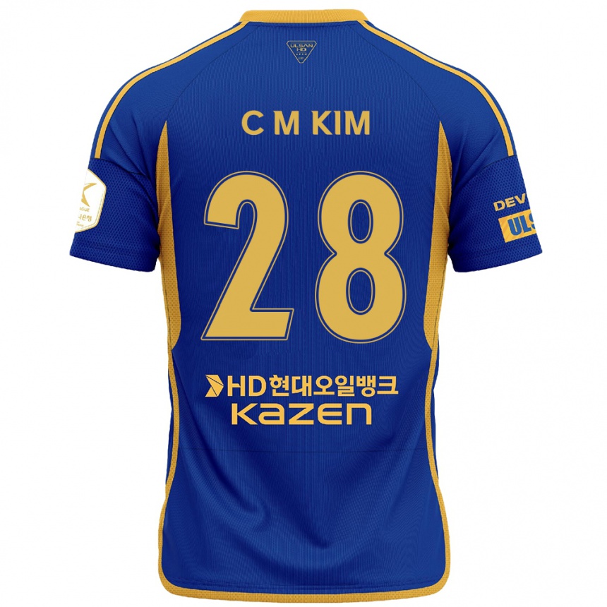 Kids Football Min-Chan Kim #28 Blue Yellow Home Jersey 2024/25 T-Shirt