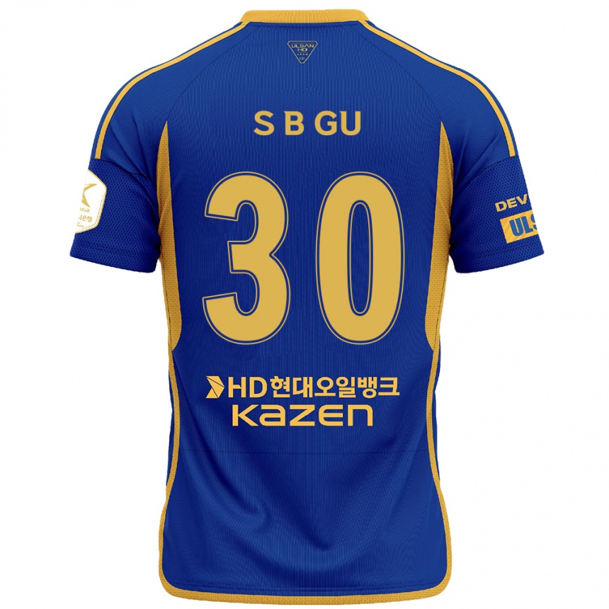 Kids Football Bon-Seo Gu #30 Blue Yellow Home Jersey 2024/25 T-Shirt