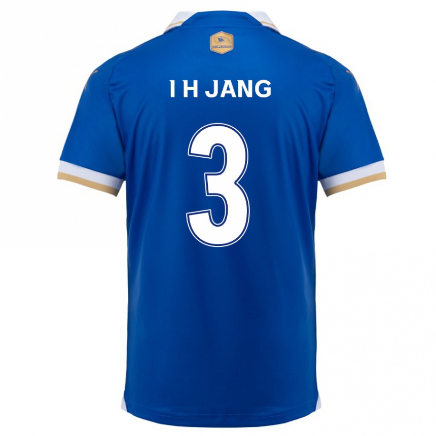 Kids Football Ho-Ik Jang #3 Blue White Home Jersey 2024/25 T-Shirt