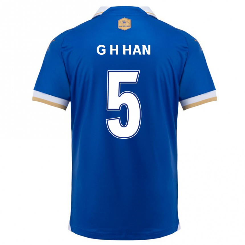 Kids Football Ho-Gang Han #5 Blue White Home Jersey 2024/25 T-Shirt