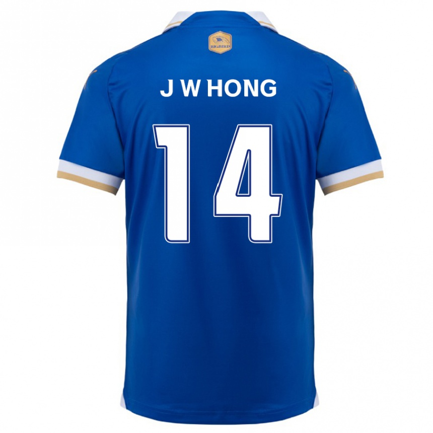 Kids Football Won-Jin Hong #14 Blue White Home Jersey 2024/25 T-Shirt