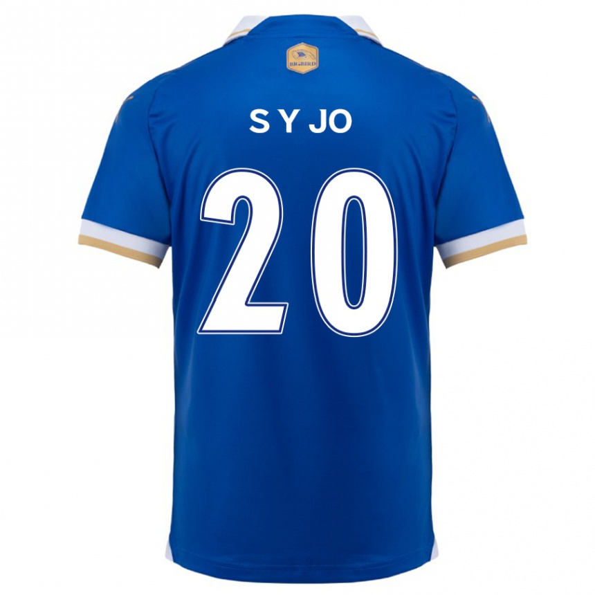 Kids Football Yun-Seong Jo #20 Blue White Home Jersey 2024/25 T-Shirt