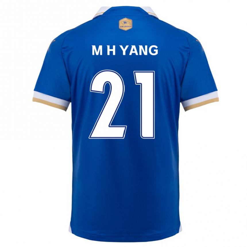 Kids Football Hyung-Mo Yang #21 Blue White Home Jersey 2024/25 T-Shirt