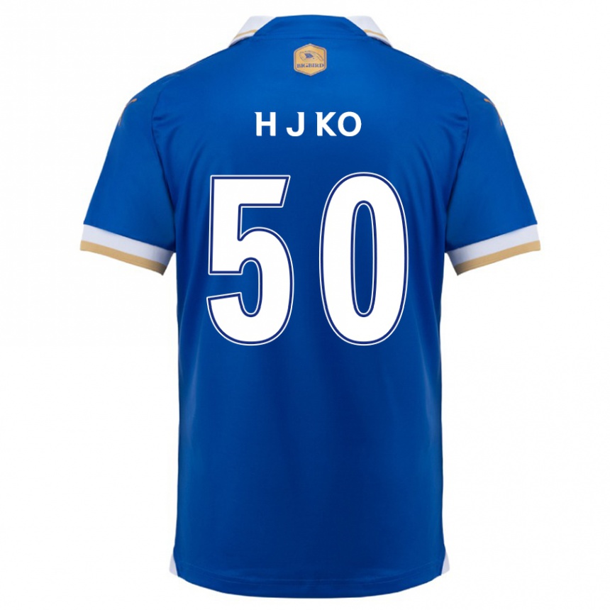 Kids Football Jong-Hyun Ko #50 Blue White Home Jersey 2024/25 T-Shirt