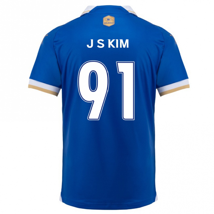 Kids Football Seong-Ju Kim #91 Blue White Home Jersey 2024/25 T-Shirt