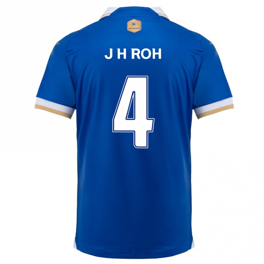 Kids Football Hyun-Jun Roh #4 Blue White Home Jersey 2024/25 T-Shirt