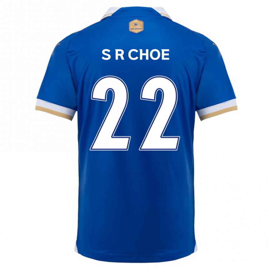 Kids Football Ryun-Seong Choe #22 Blue White Home Jersey 2024/25 T-Shirt