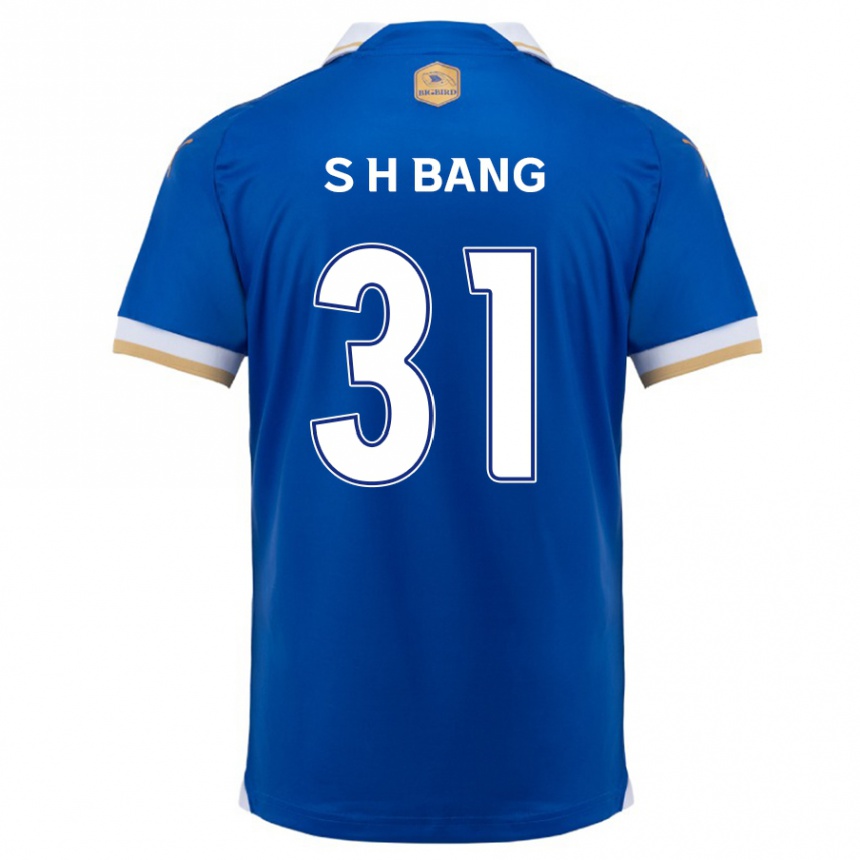 Kids Football Hee-Sang Bang #31 Blue White Home Jersey 2024/25 T-Shirt