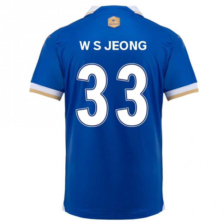 Kids Football Seo-Woo Jeong #33 Blue White Home Jersey 2024/25 T-Shirt