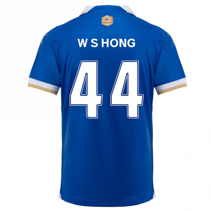 Kids Football Sang-Won Hong #44 Blue White Home Jersey 2024/25 T-Shirt