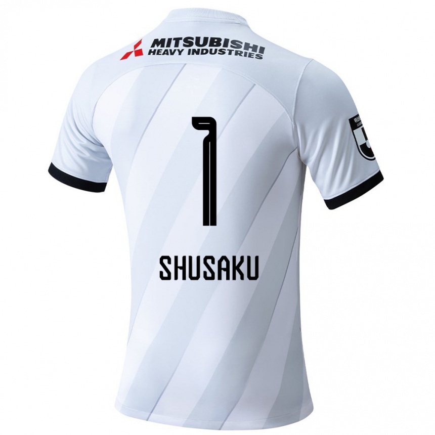 Kids Football Shusaku Nishikawa #1 White Grey Away Jersey 2024/25 T-Shirt