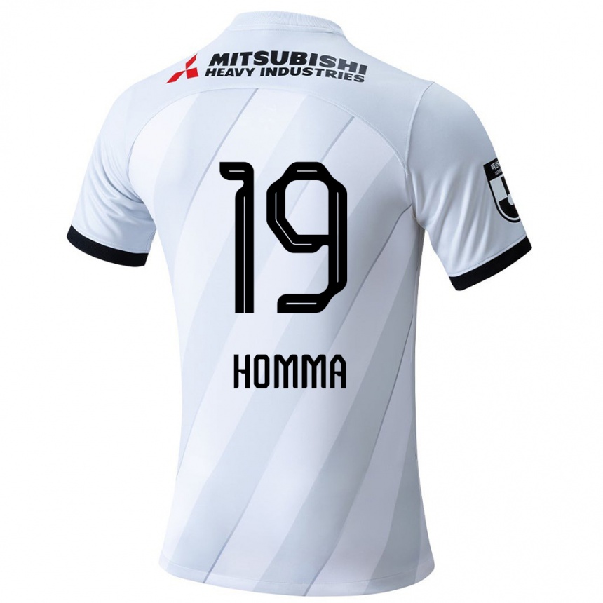 Kids Football Shion Homma #19 White Grey Away Jersey 2024/25 T-Shirt