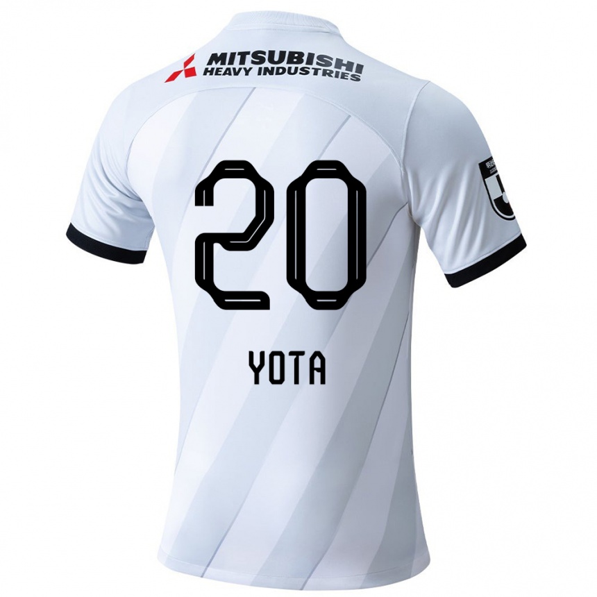 Kids Football Yota Sato #20 White Grey Away Jersey 2024/25 T-Shirt