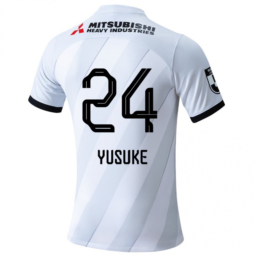 Kids Football Yusuke Matsuo #24 White Grey Away Jersey 2024/25 T-Shirt