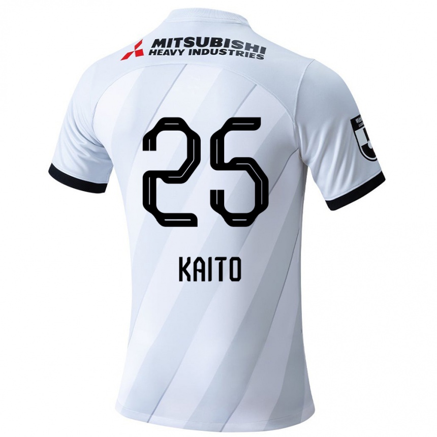 Kids Football Kaito Yasui #25 White Grey Away Jersey 2024/25 T-Shirt