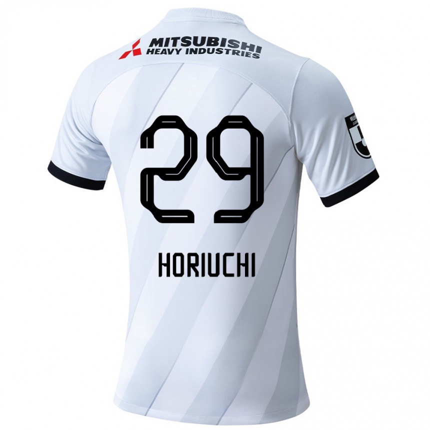 Kids Football Yota Horiuchi #29 White Grey Away Jersey 2024/25 T-Shirt