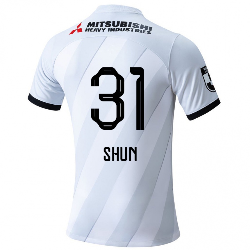 Kids Football Shun Yoshida #31 White Grey Away Jersey 2024/25 T-Shirt