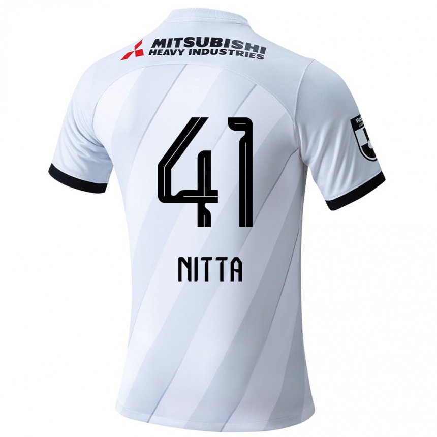 Kids Football Rio Nitta #41 White Grey Away Jersey 2024/25 T-Shirt