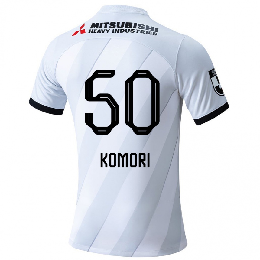 Kids Football Haruki Komori #50 White Grey Away Jersey 2024/25 T-Shirt