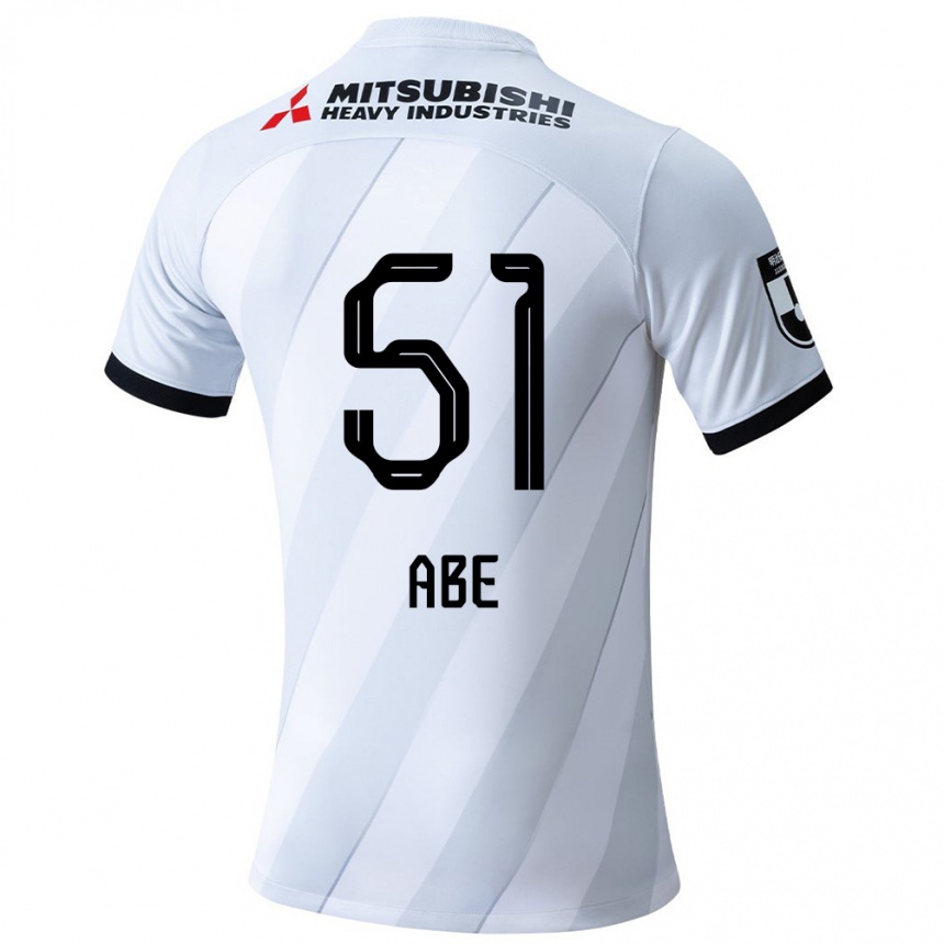 Kids Football Shintaro Abe #51 White Grey Away Jersey 2024/25 T-Shirt