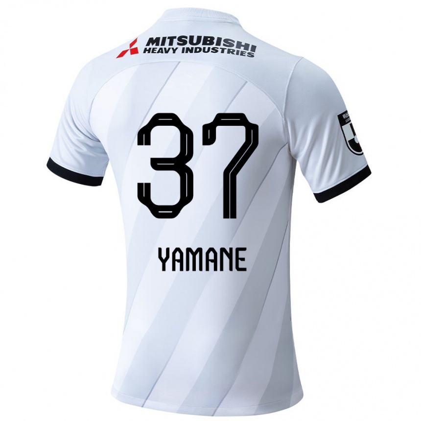 Kids Football Katsutoshi Yamane #37 White Grey Away Jersey 2024/25 T-Shirt