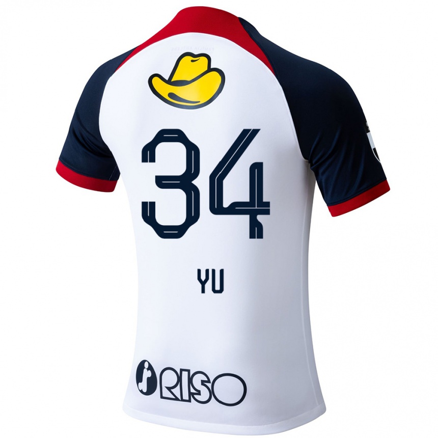 Kids Football Yu Funabashi #34 White Blue Red Away Jersey 2024/25 T-Shirt