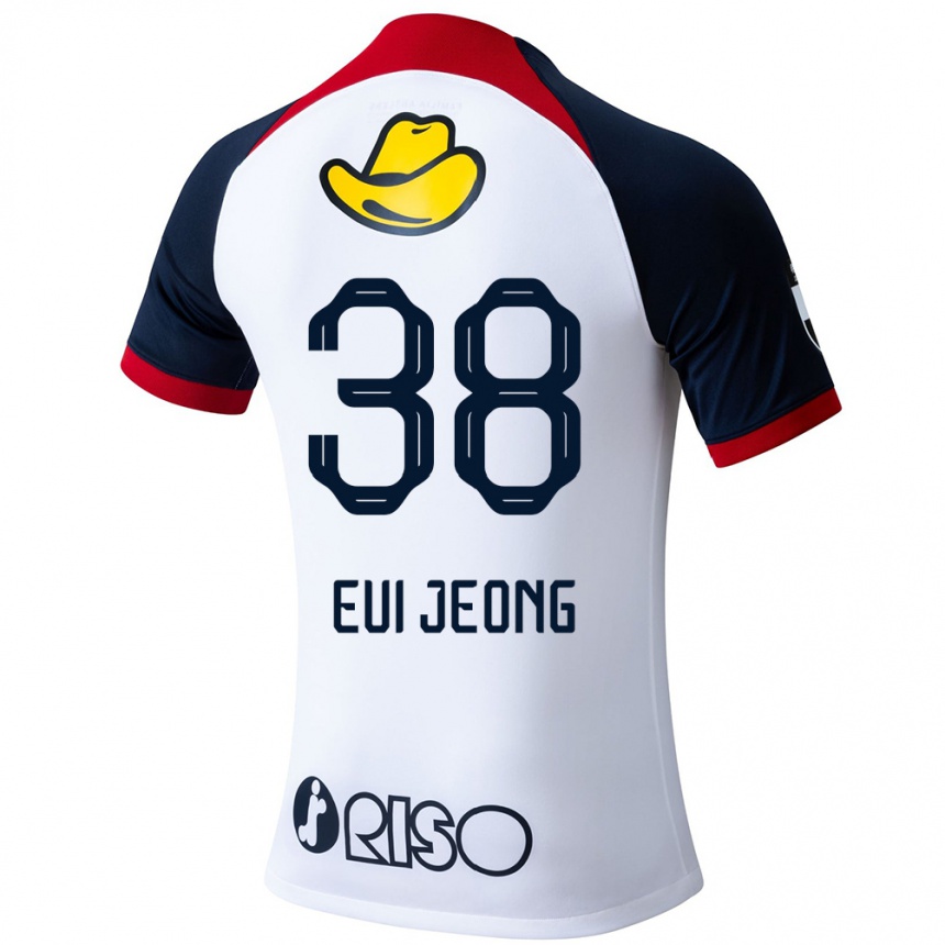 Kids Football Eui-Jeong Park #38 White Blue Red Away Jersey 2024/25 T-Shirt