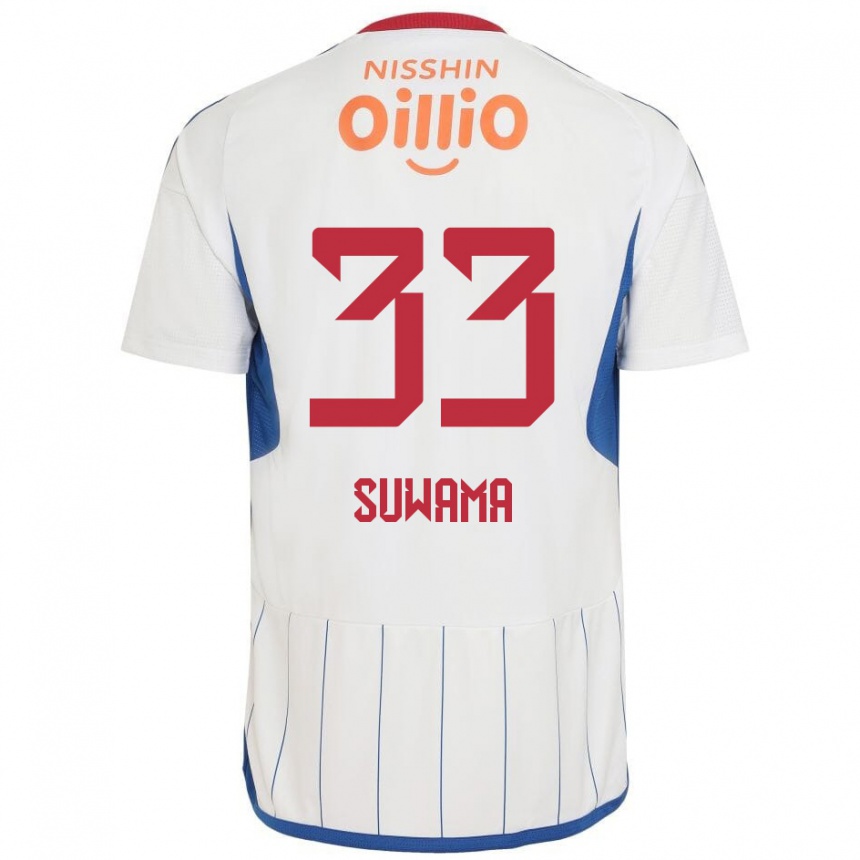 Kids Football Kosei Suwama #33 White Blue Red Away Jersey 2024/25 T-Shirt